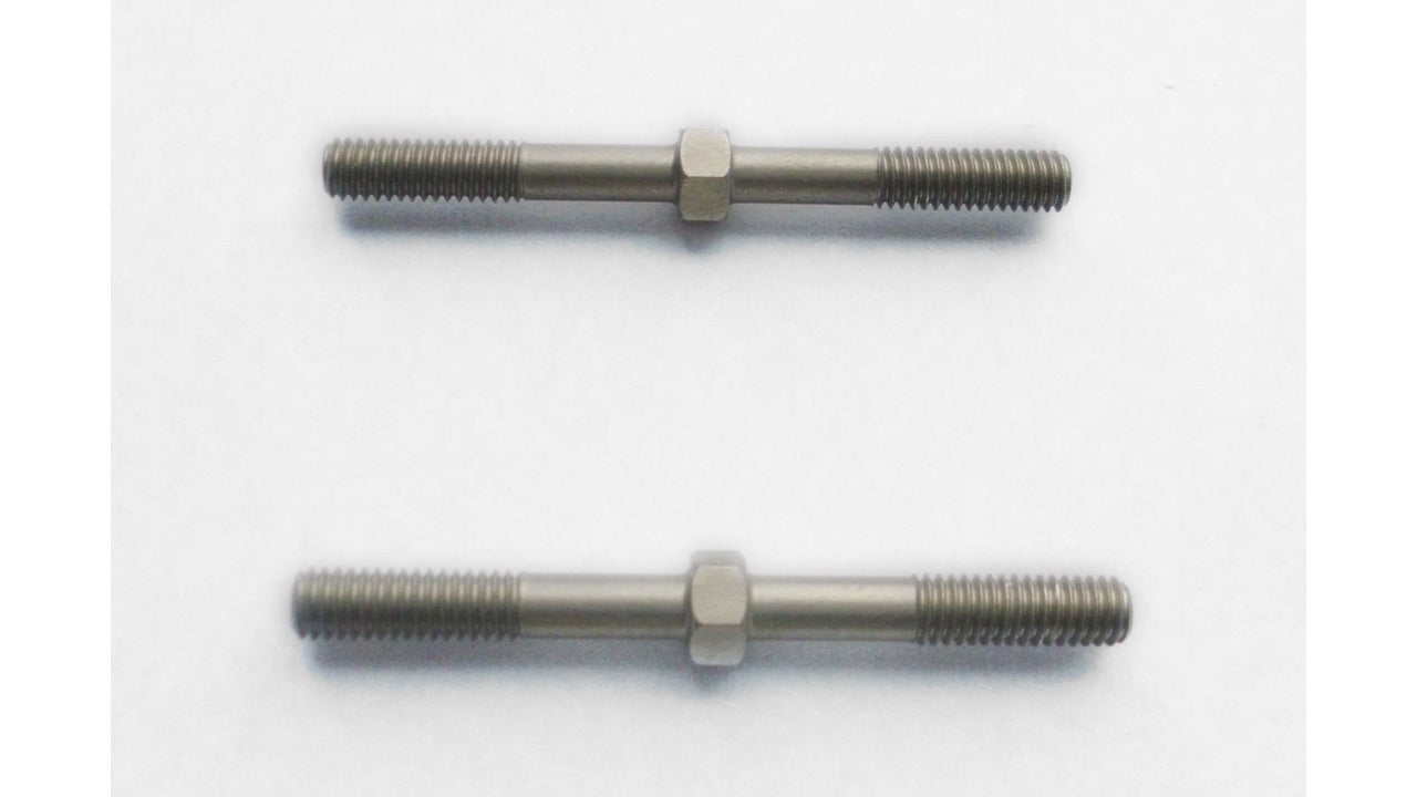 134035 - LRP S8 NXR - Aluminium Spurstange Satz Lenkung (2 Stk.)