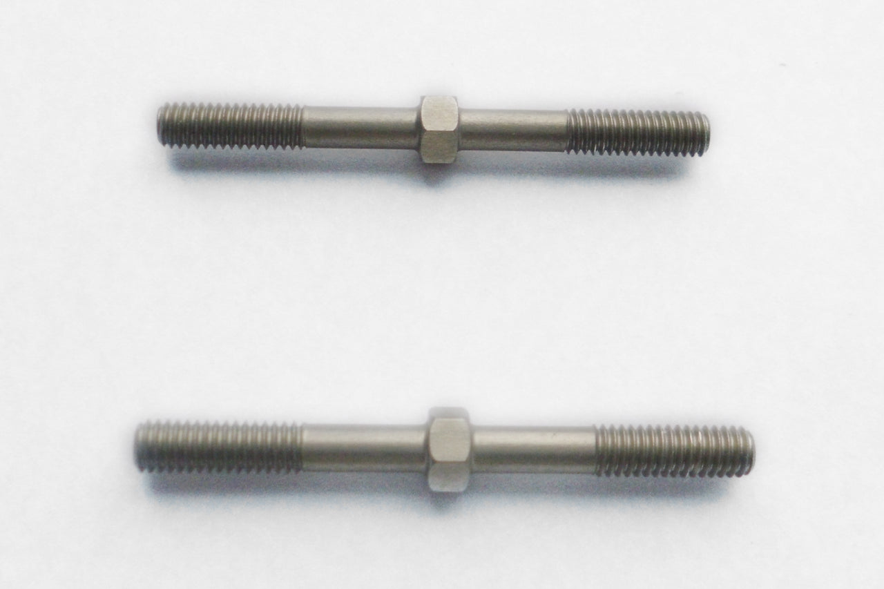 134035 - LRP S8 NXR - Aluminium Spurstange Satz Lenkung (2 Stk.)