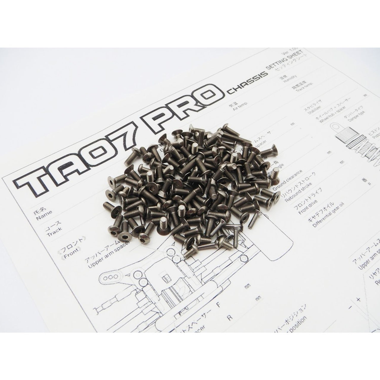 HS-48082 - Hiro Seiko TA07 PRO Titanium Hex Socket Screw Set