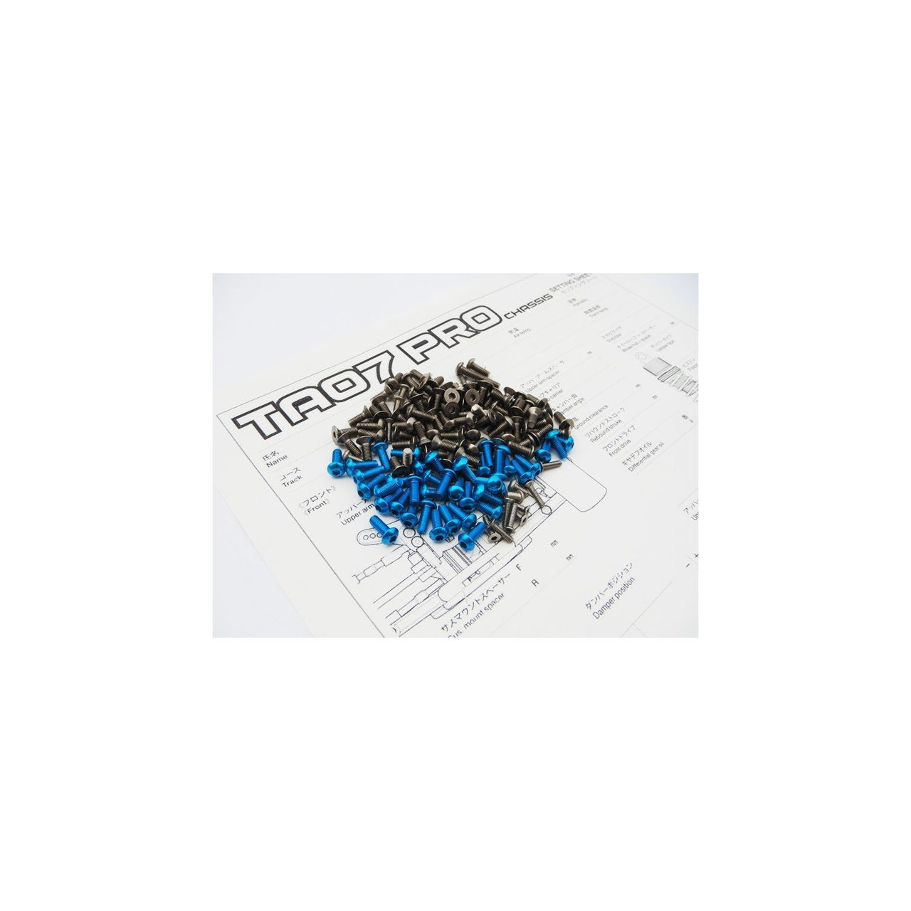 HS-48083 - Hiro Seiko TA07 PRO Titanium & Alloy Hex Socket Screw Set [T-Blue]