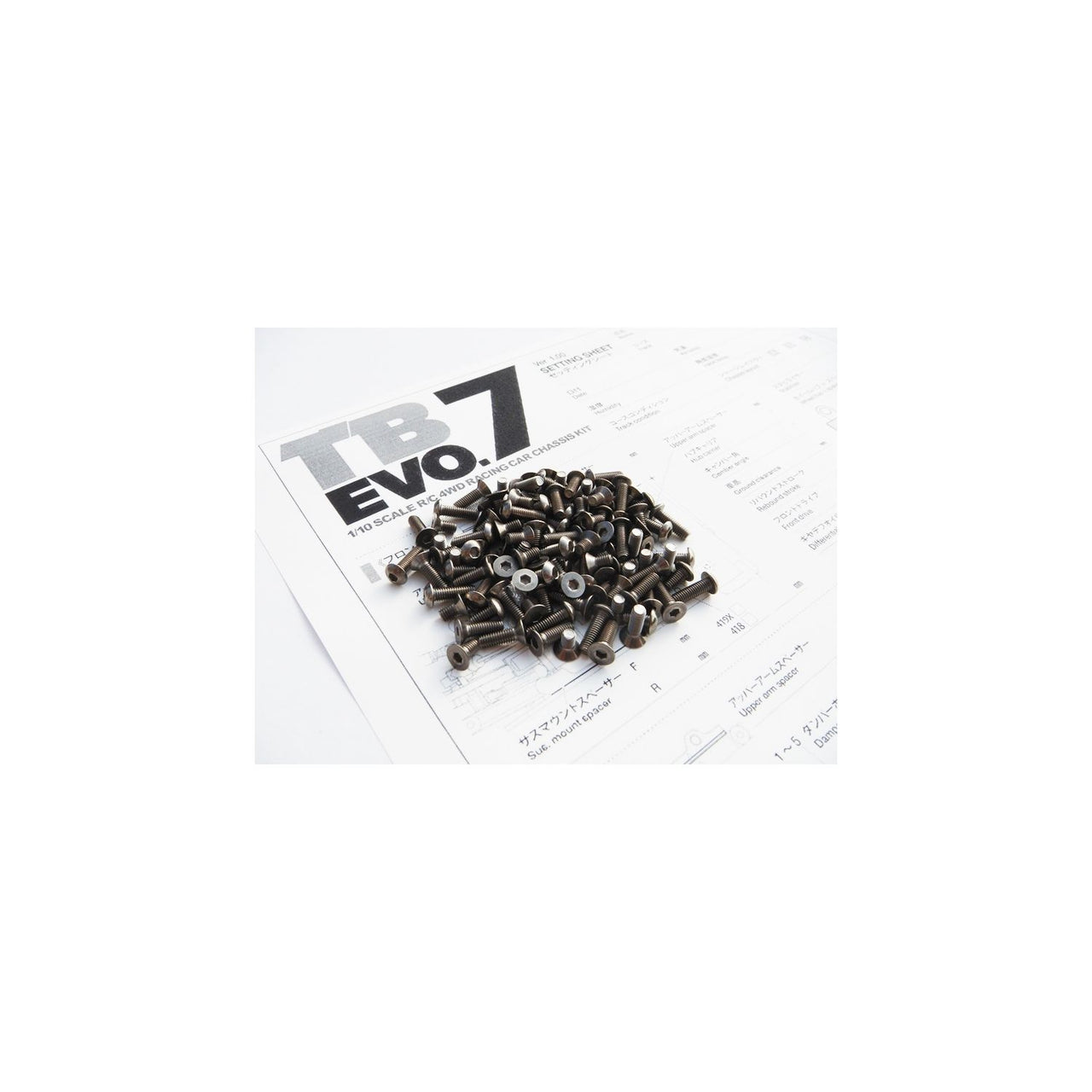 HS-48212 - Hiro Seiko TB EVO7 Titanium Hex Socket Screw Set (109pcs)