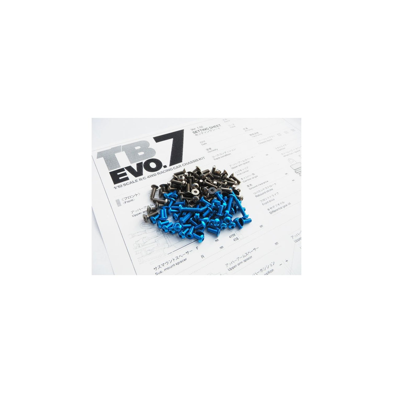 HS-48213 - Hiro Seiko TB EVO7 Titanium & Alloy Hex Socket Screw Set [T-Blue] (109pcs)