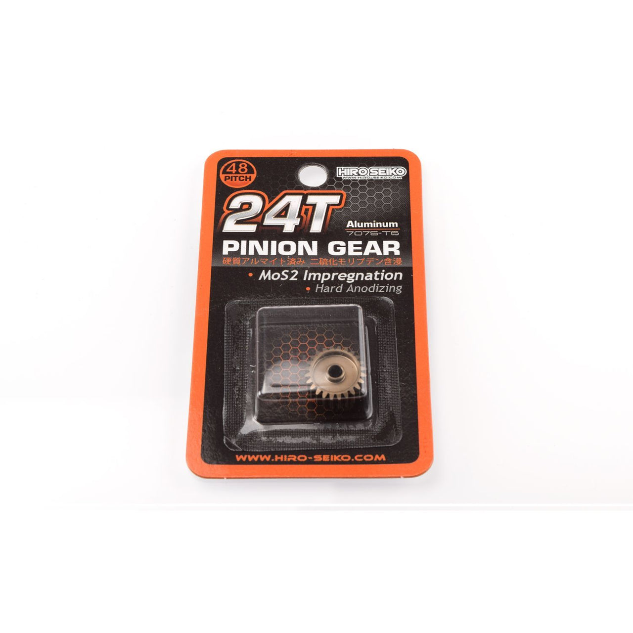 HS-48240 - Hiro Seiko Hard Coated Aluminum Pinion Gear (MoS2) DP48-24T