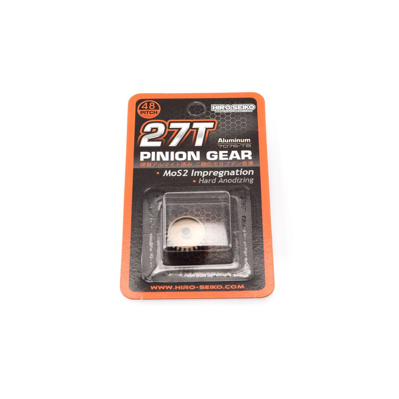 HS-48243 - Hiro Seiko Hard Coated Aluminum Pinion Gear (MoS2) DP48-27T