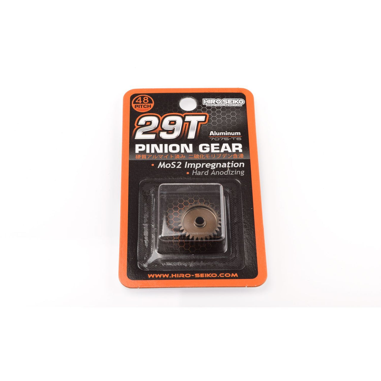HS-48245 - Hiro Seiko Hard Coated Aluminum Pinion Gear (MoS2) DP48-29T