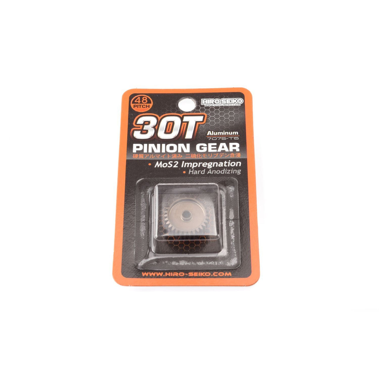 HS-48246 - Hiro Seiko Hard Coated Aluminum Pinion Gear (MoS2) DP48-30T