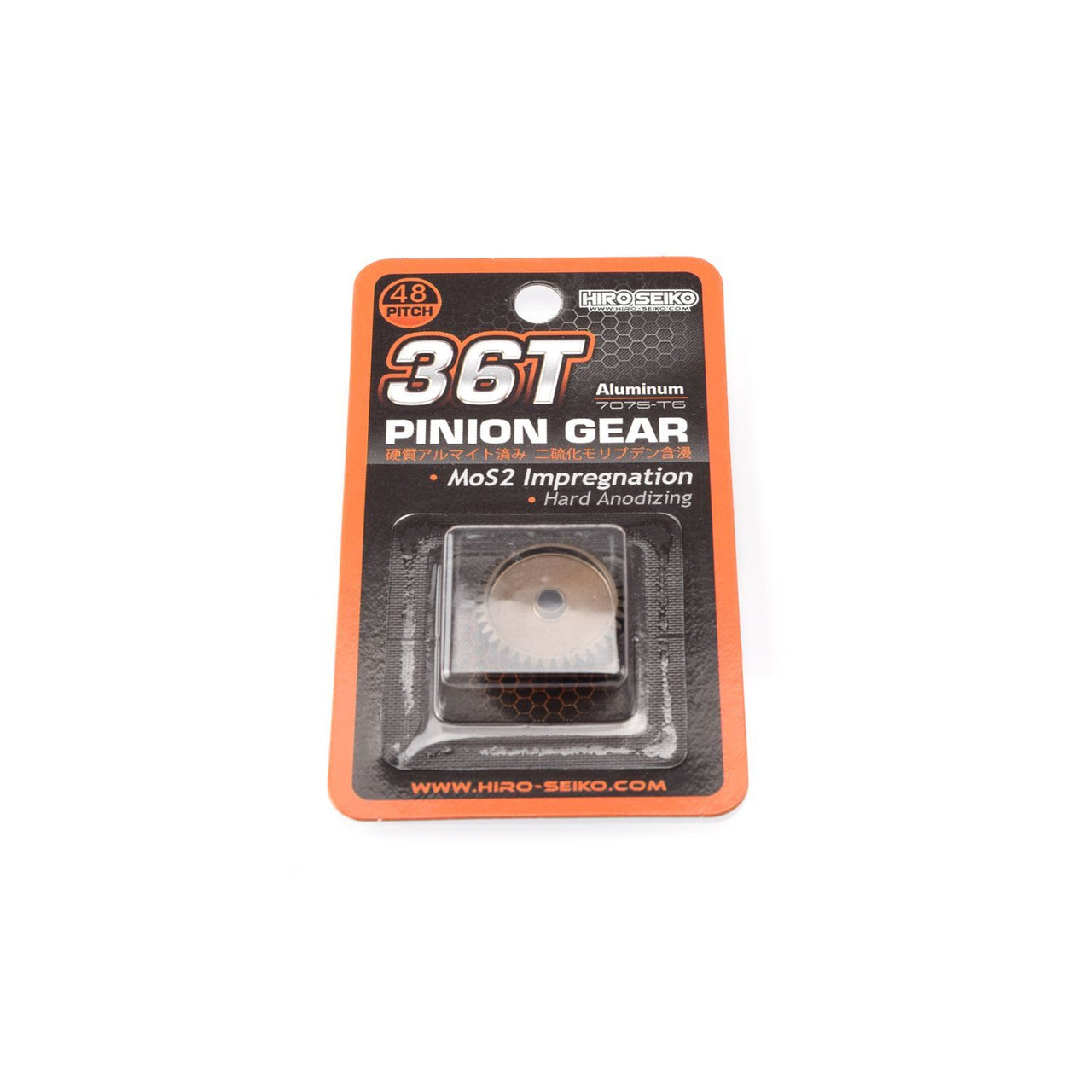 HS-48252 - Hiro Seiko Hard Coated Aluminum Pinion Gear (MoS2) DP48-36T