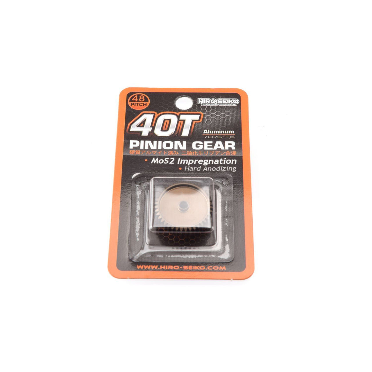 HS-48256 - Hiro Seiko Hard Coated Aluminum Pinion Gear (MoS2) DP48-40T
