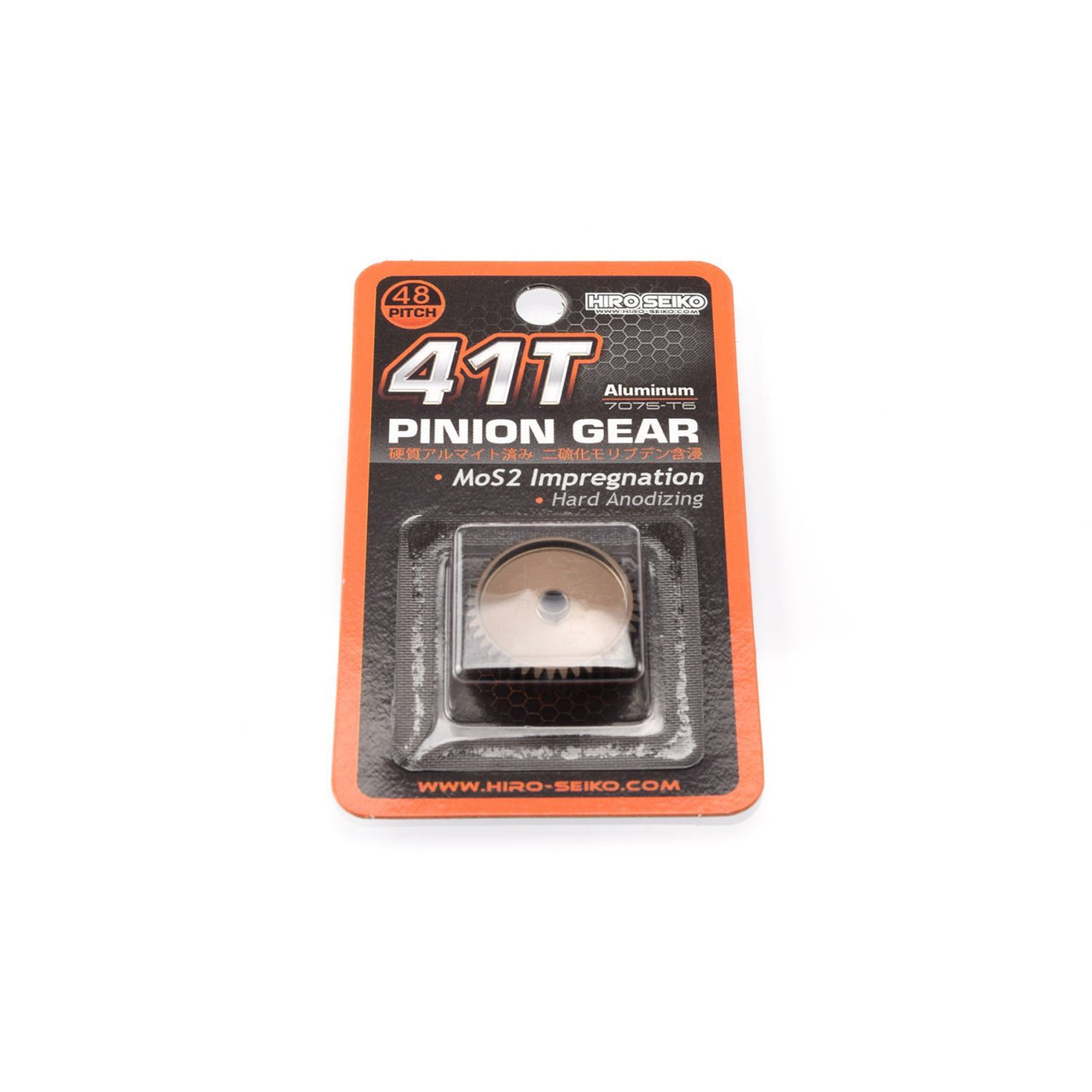 HS-48257 - Hiro Seiko Hard Coated Aluminum Pinion Gear (MoS2) DP48-41T