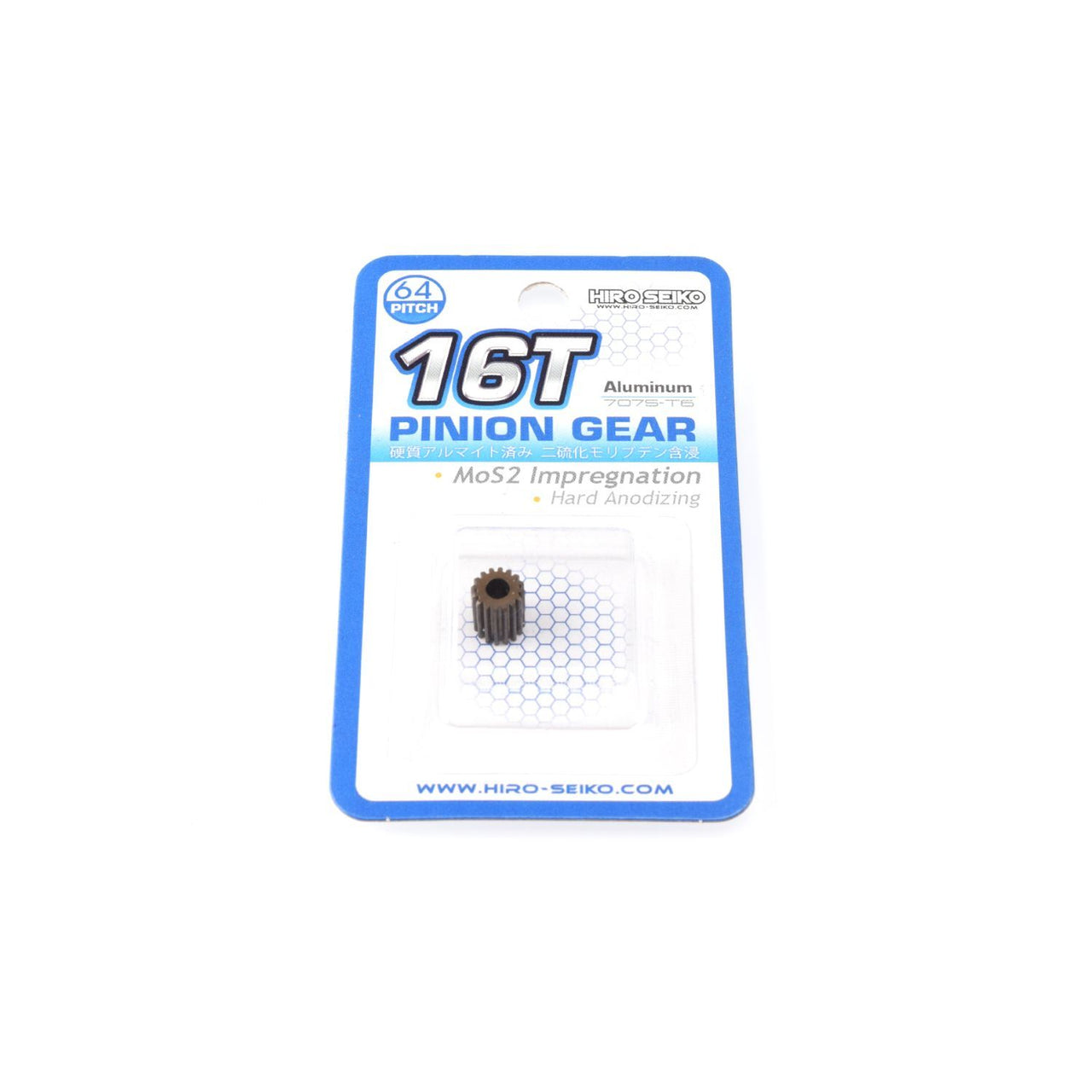 HS-48260 - Hiro Seiko Hard Coated Aluminum Pinion Gear (MoS2) DP64-16T