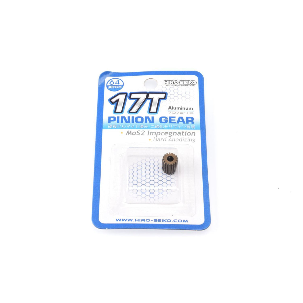 HS-48261 - Hiro Seiko Hard Coated Aluminum Pinion Gear (MoS2) DP64-17T