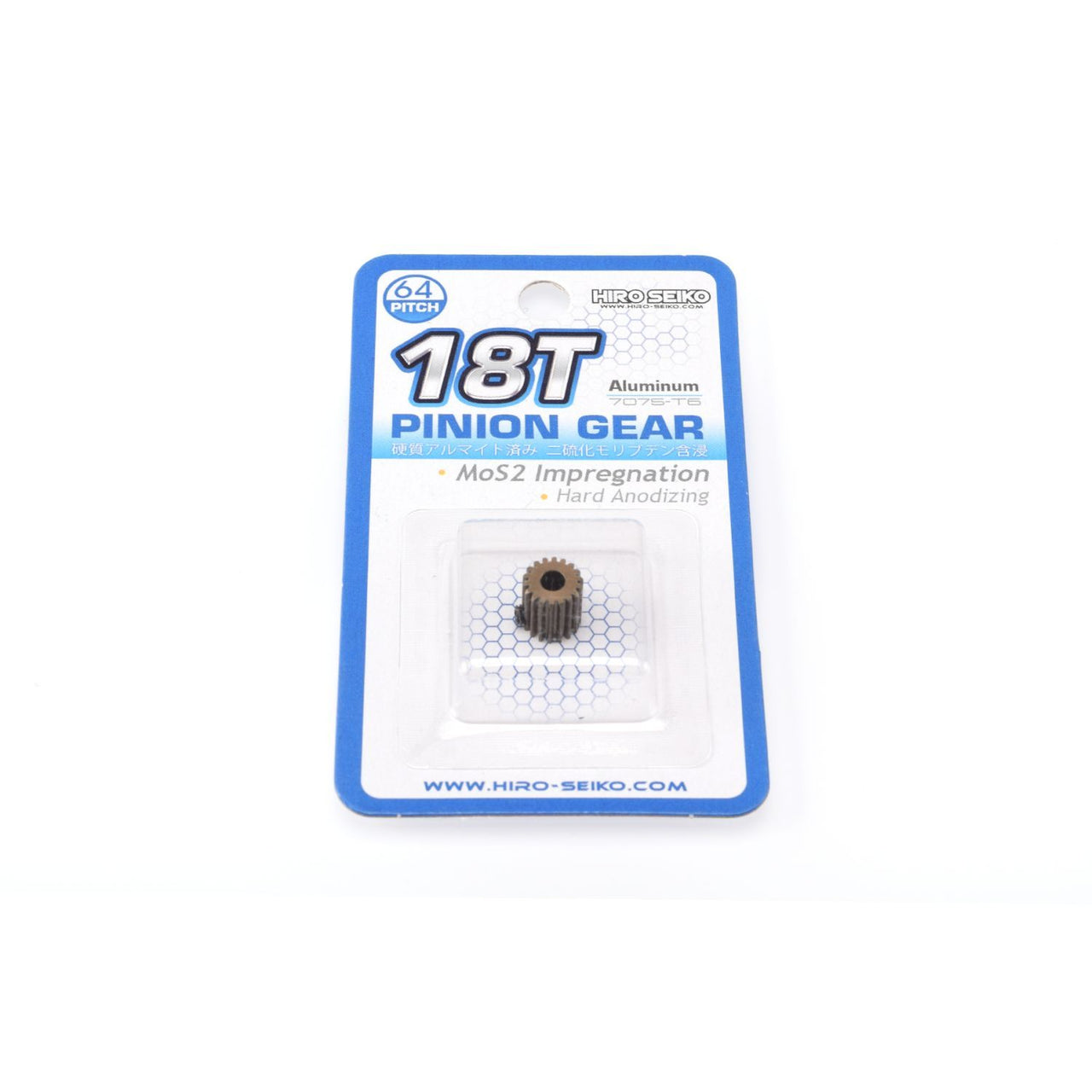 HS-48262 - Hiro Seiko Hard Coated Aluminum Pinion Gear (MoS2) DP64-18T
