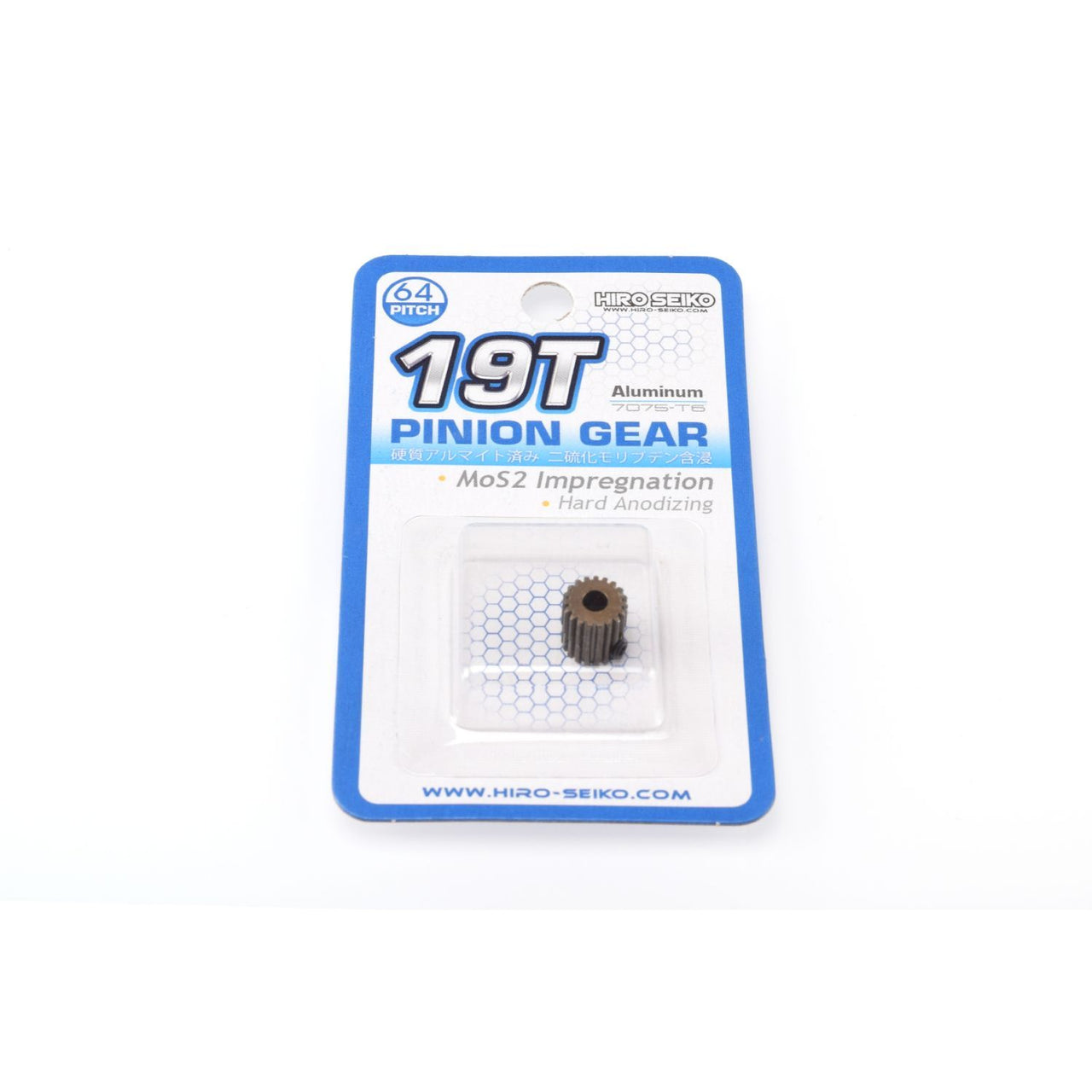 HS-48263 - Hiro Seiko Hard Coated Aluminum Pinion Gear (MoS2) DP64-19T