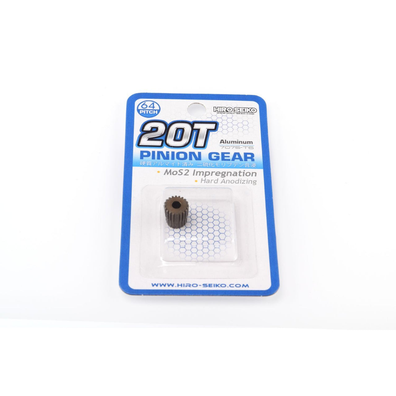 HS-48264 - Hiro Seiko Hard Coated Aluminum Pinion Gear (MoS2) DP64-20T
