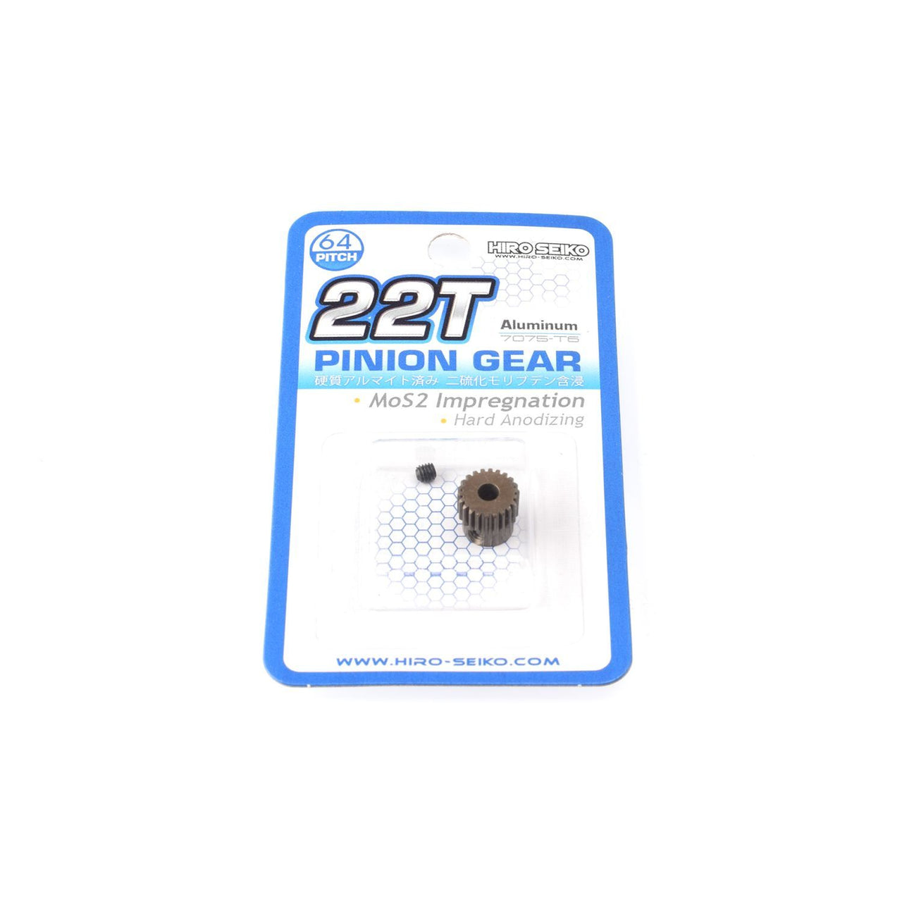 HS-48266 - Hiro Seiko Hard Coated Aluminum Pinion Gear (MoS2) DP64-22T