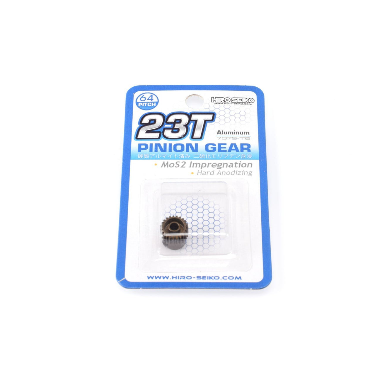 HS-48267 - Hiro Seiko Hard Coated Aluminum Pinion Gear (MoS2) DP64-23T