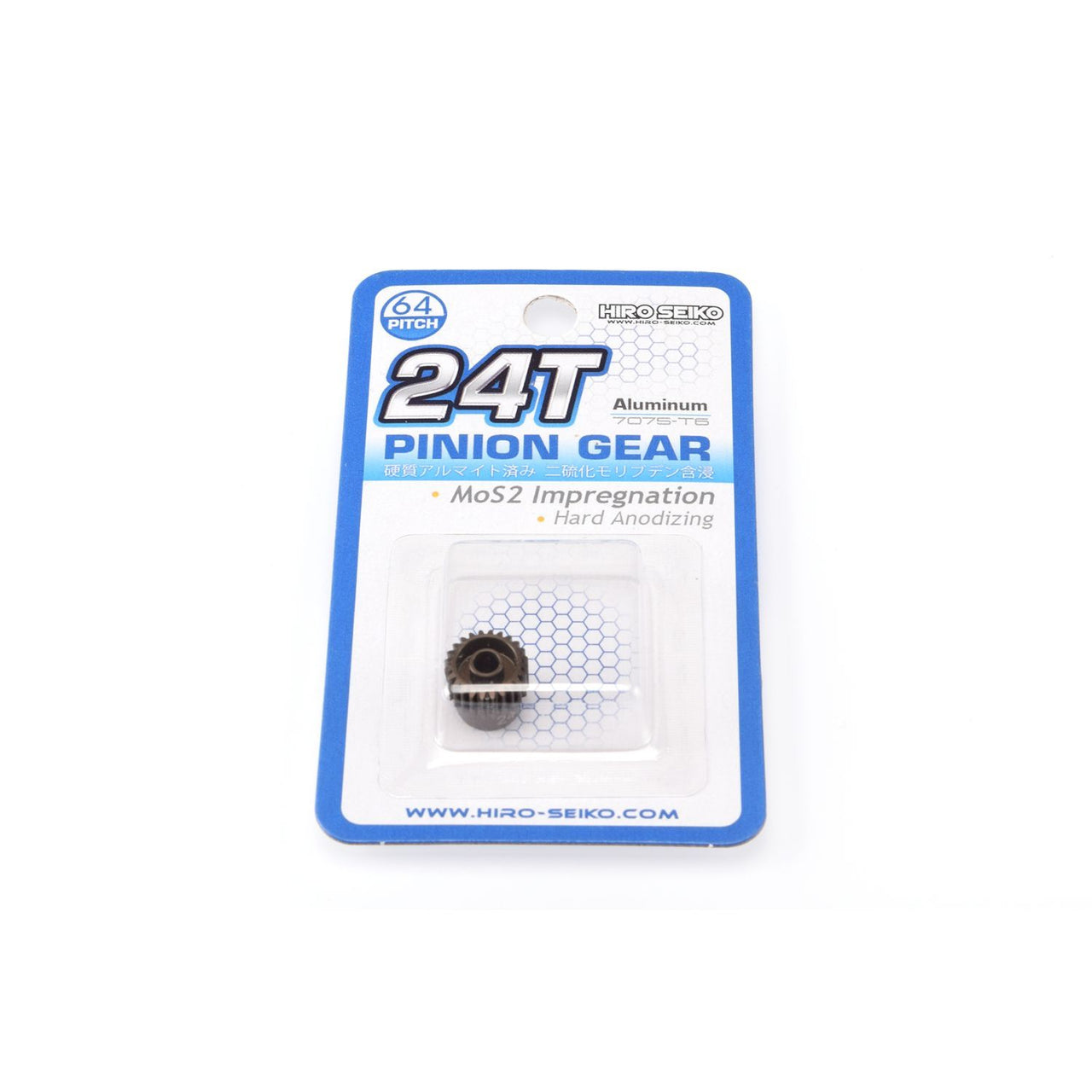HS-48268 - Hiro Seiko Hard Coated Aluminum Pinion Gear (MoS2) DP64-24T