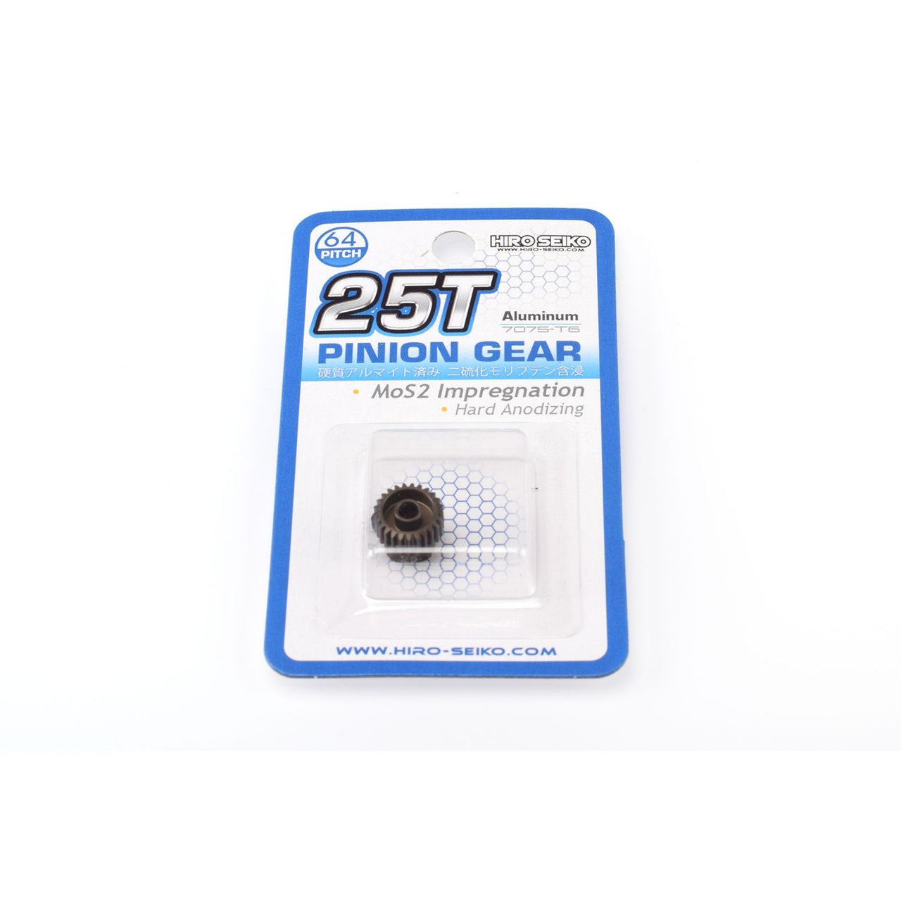 HS-48269 - Hiro Seiko Hard Coated Aluminum Pinion Gear (MoS2) DP64-25T