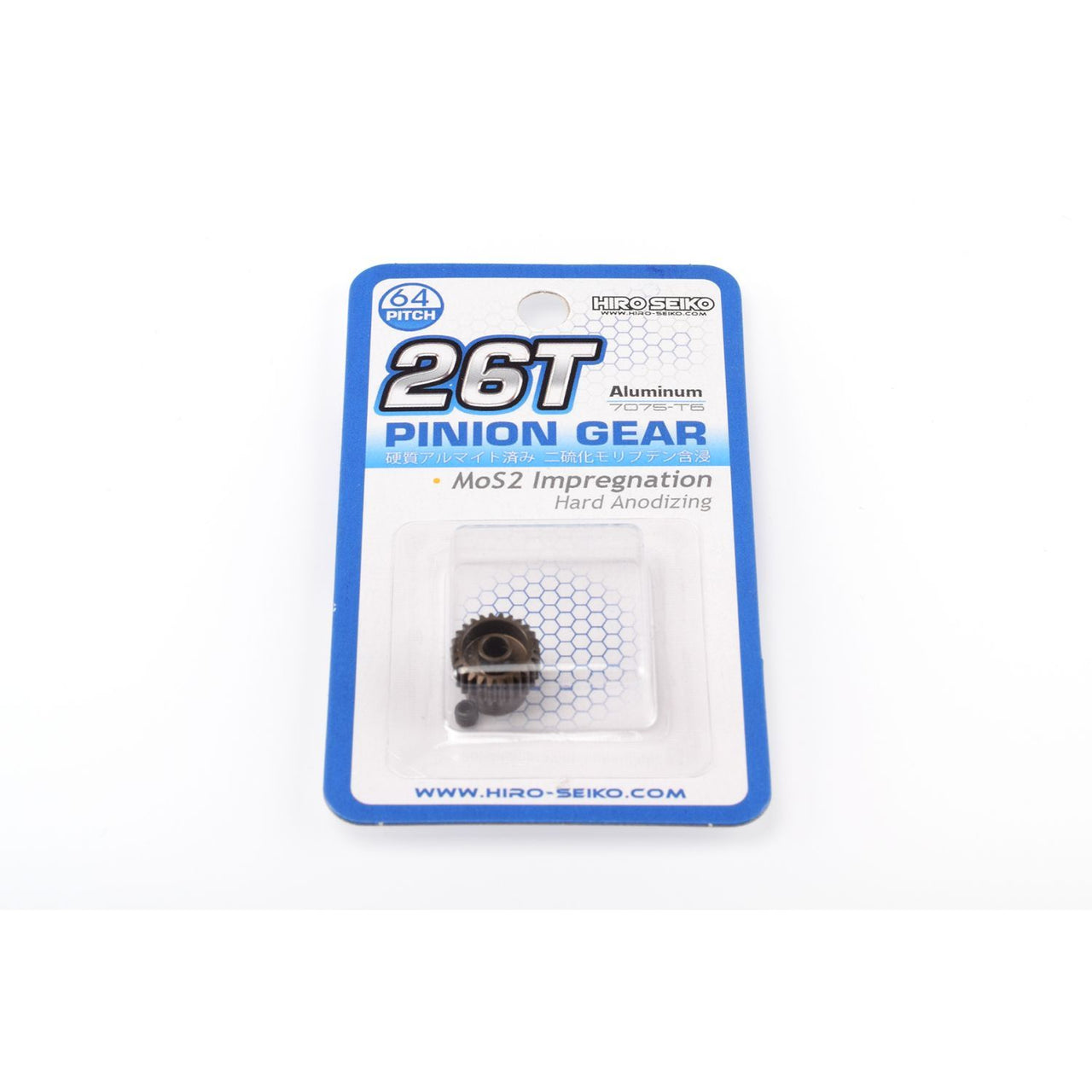 HS-48270 - Hiro Seiko Hard Coated Aluminum Pinion Gear (MoS2) DP64-26T