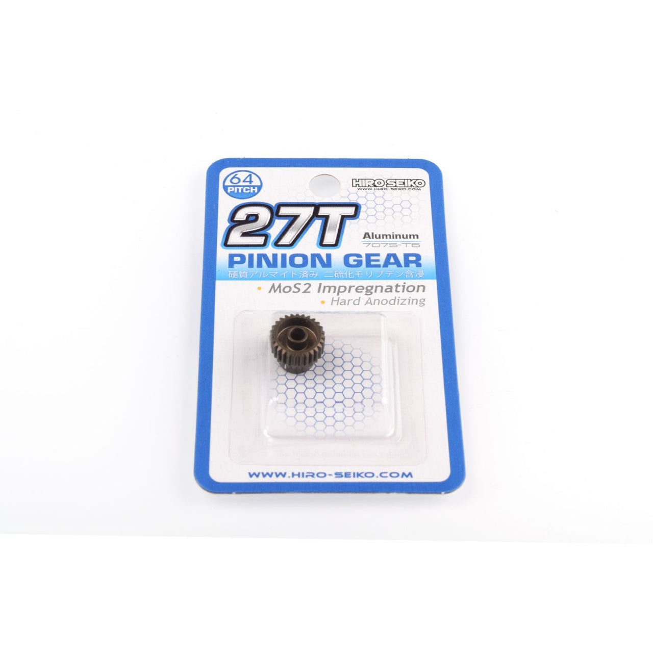 HS-48271 - Hiro Seiko Hard Coated Aluminum Pinion Gear (MoS2) DP64-27T