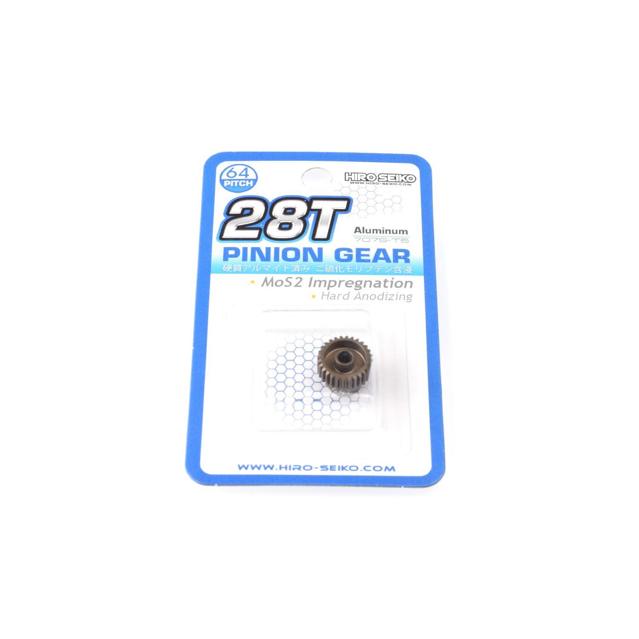 HS-48272 - Hiro Seiko Hard Coated Aluminum Pinion Gear (MoS2) DP64-28T