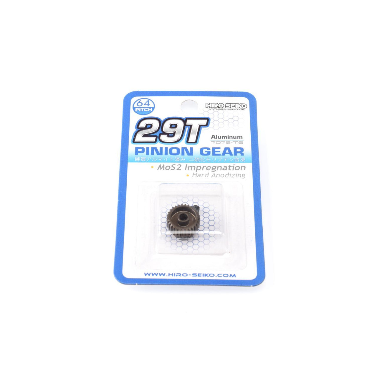HS-48273 - Hiro Seiko Hard Coated Aluminum Pinion Gear (MoS2) DP64-29T