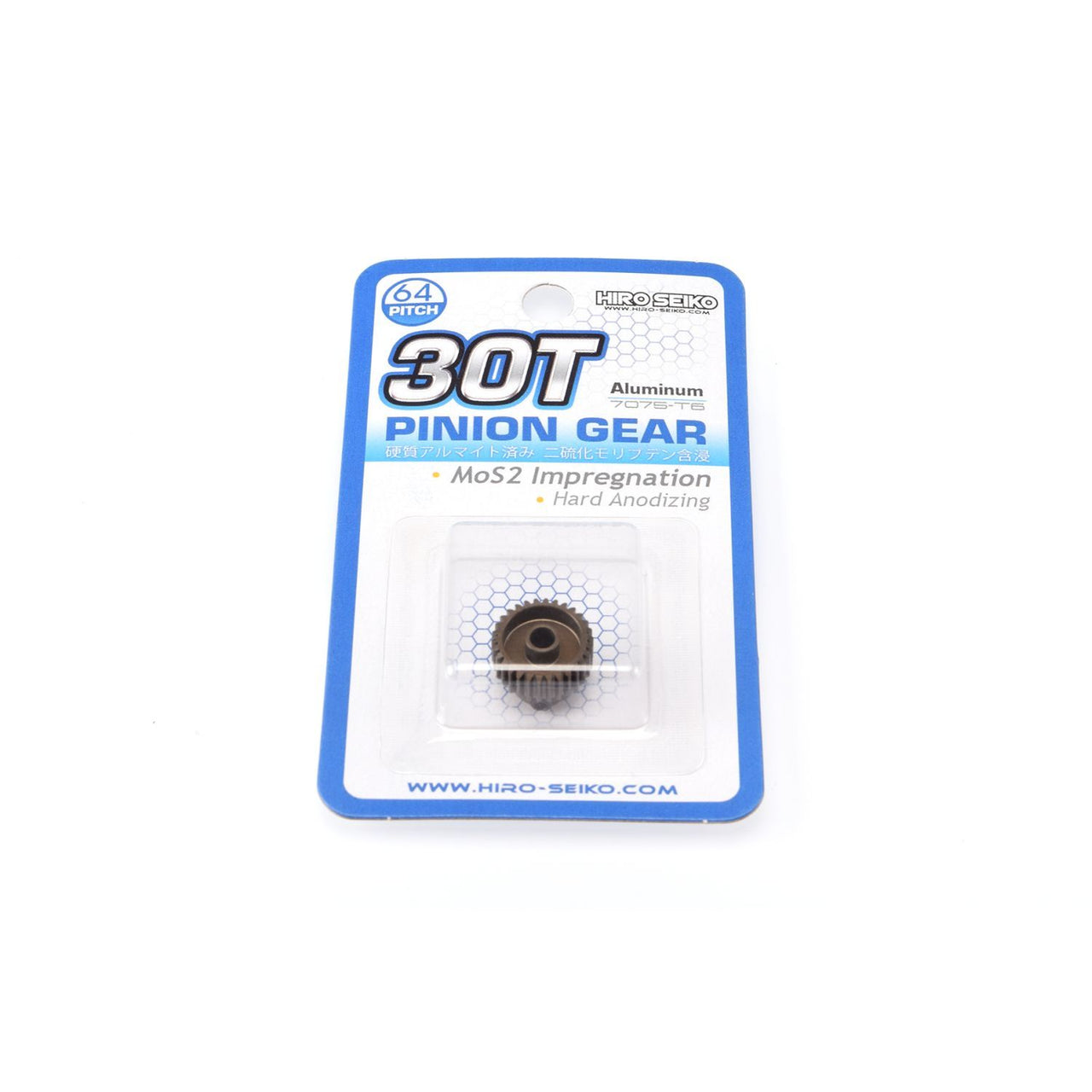 HS-48274 - Hiro Seiko Hard Coated Aluminum Pinion Gear (MoS2) DP64-30T