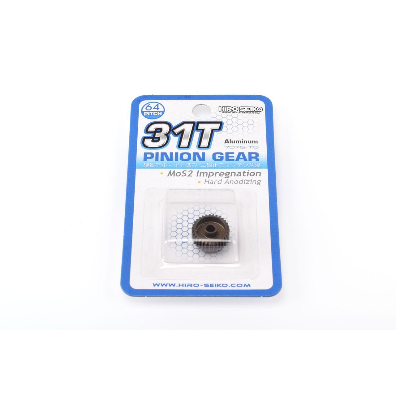 HS-48275 - Hiro Seiko Hard Coated Aluminum Pinion Gear (MoS2) DP64-31T