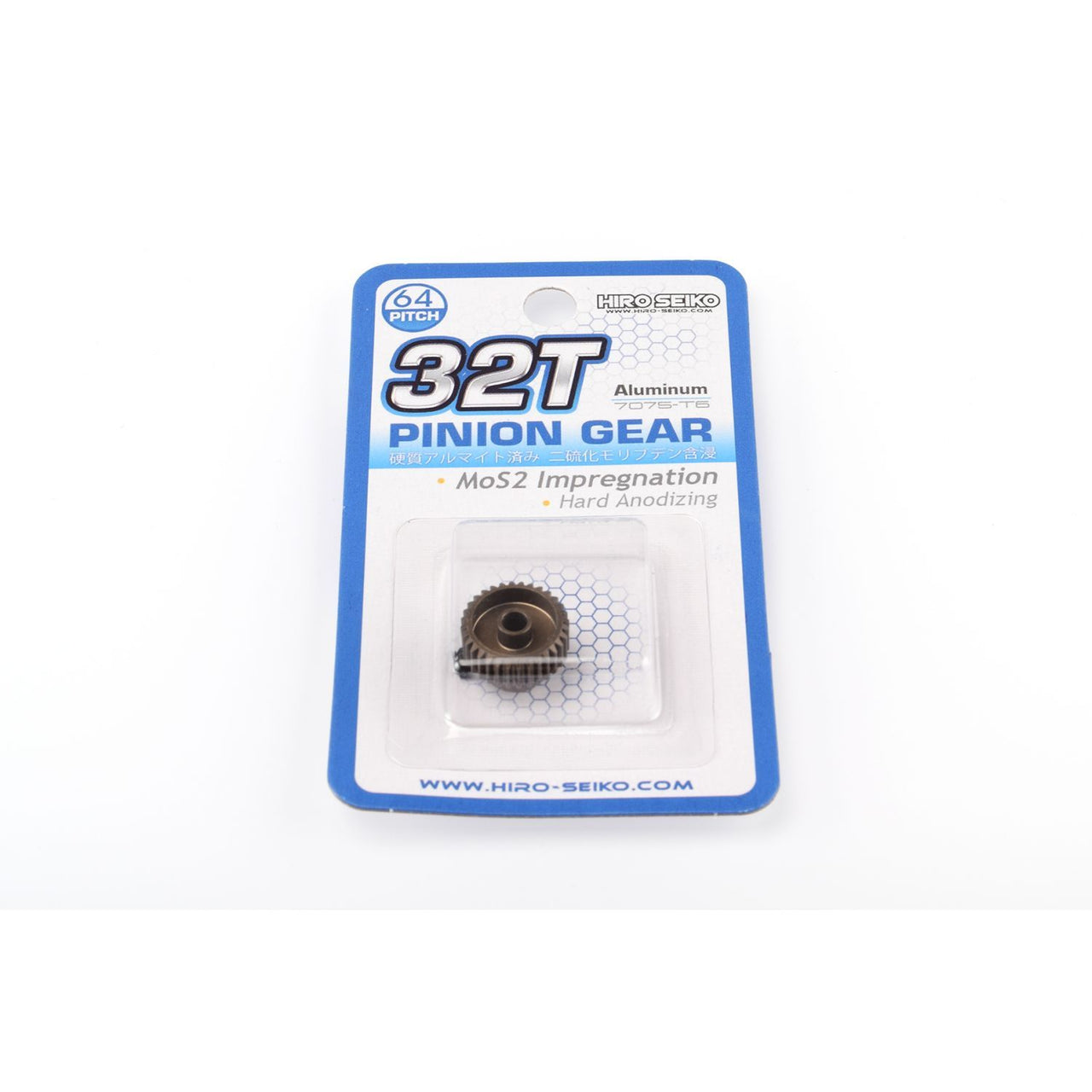 HS-48276 - Hiro Seiko Hard Coated Aluminum Pinion Gear (MoS2) DP64-32T