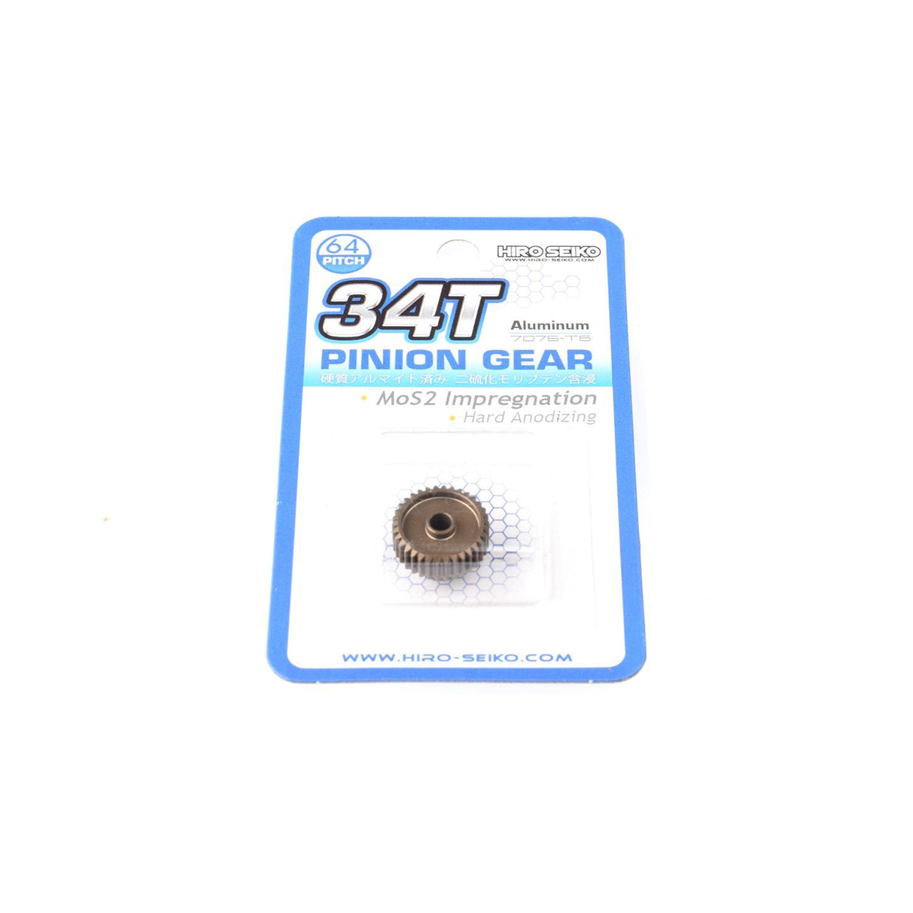 HS-48278 - Hiro Seiko Hard Coated Aluminum Pinion Gear (MoS2) DP64-34T