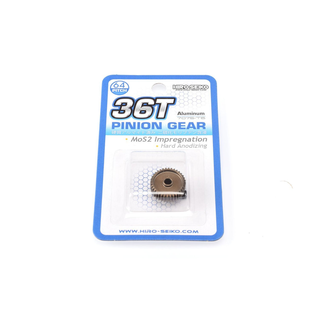 HS-48280 - Hiro Seiko Hard Coated Aluminum Pinion Gear (MoS2) DP64-36T
