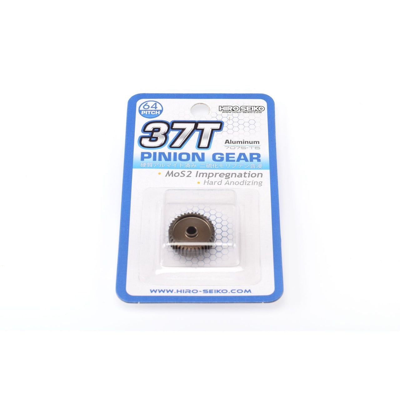 HS-48281 - Hiro Seiko Hard Coated Aluminum Pinion Gear (MoS2) DP64-37T