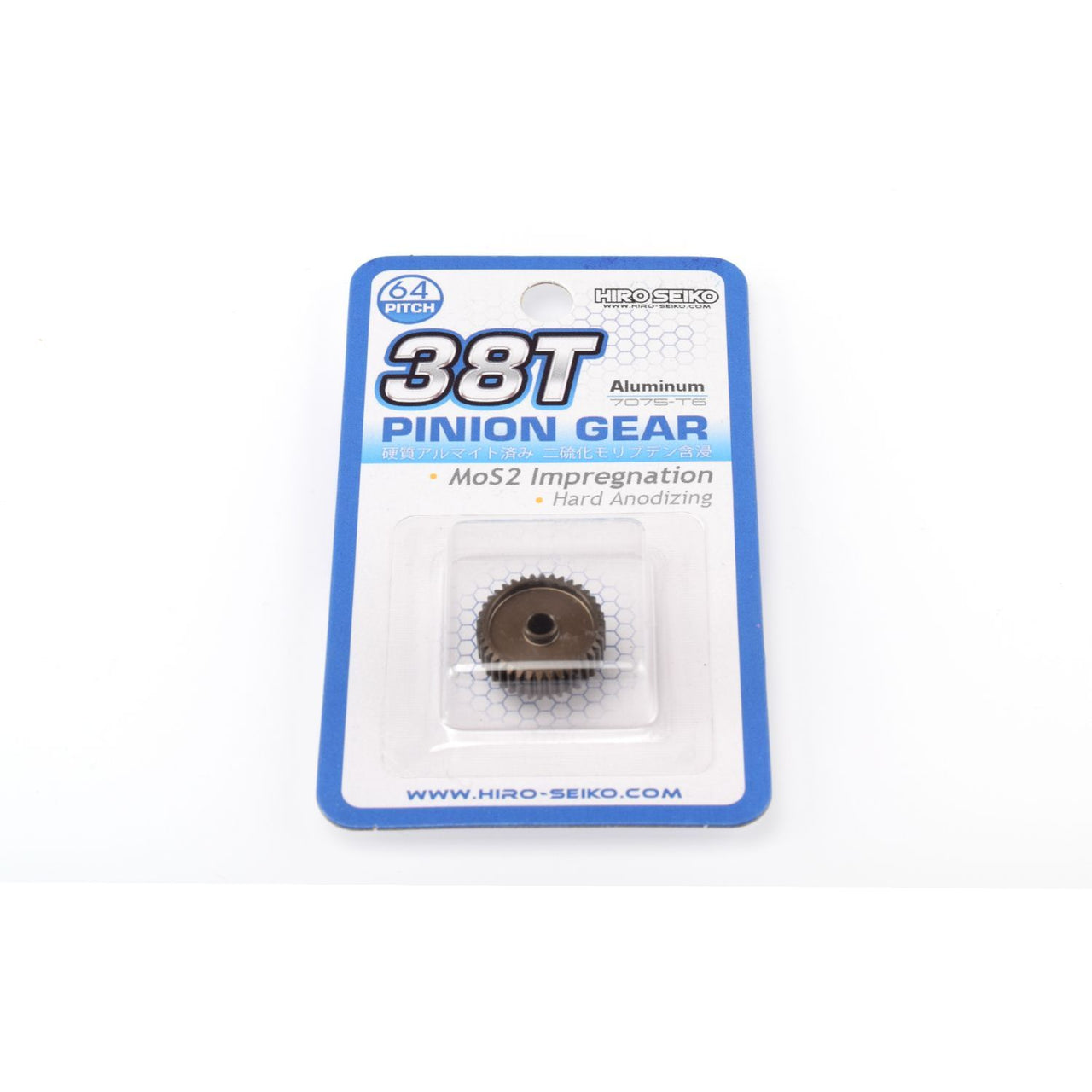 HS-48282 - Hiro Seiko Hard Coated Aluminum Pinion Gear (MoS2) DP64-38T