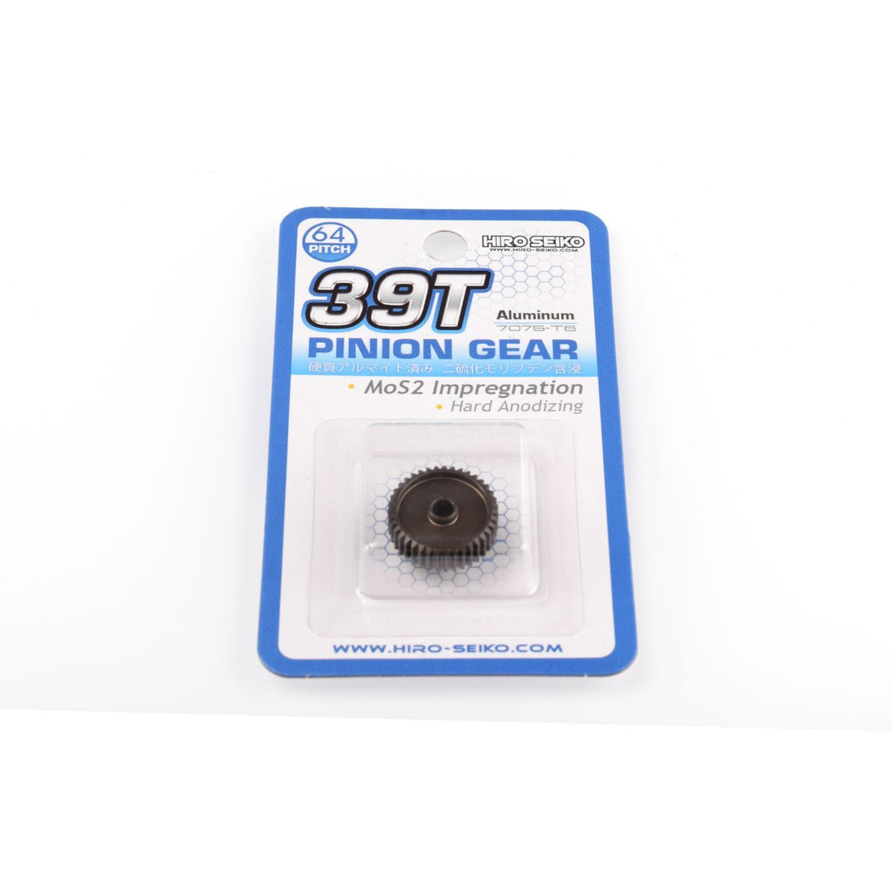 HS-48283 - Hiro Seiko Hard Coated Aluminum Pinion Gear (MoS2) DP64-39T