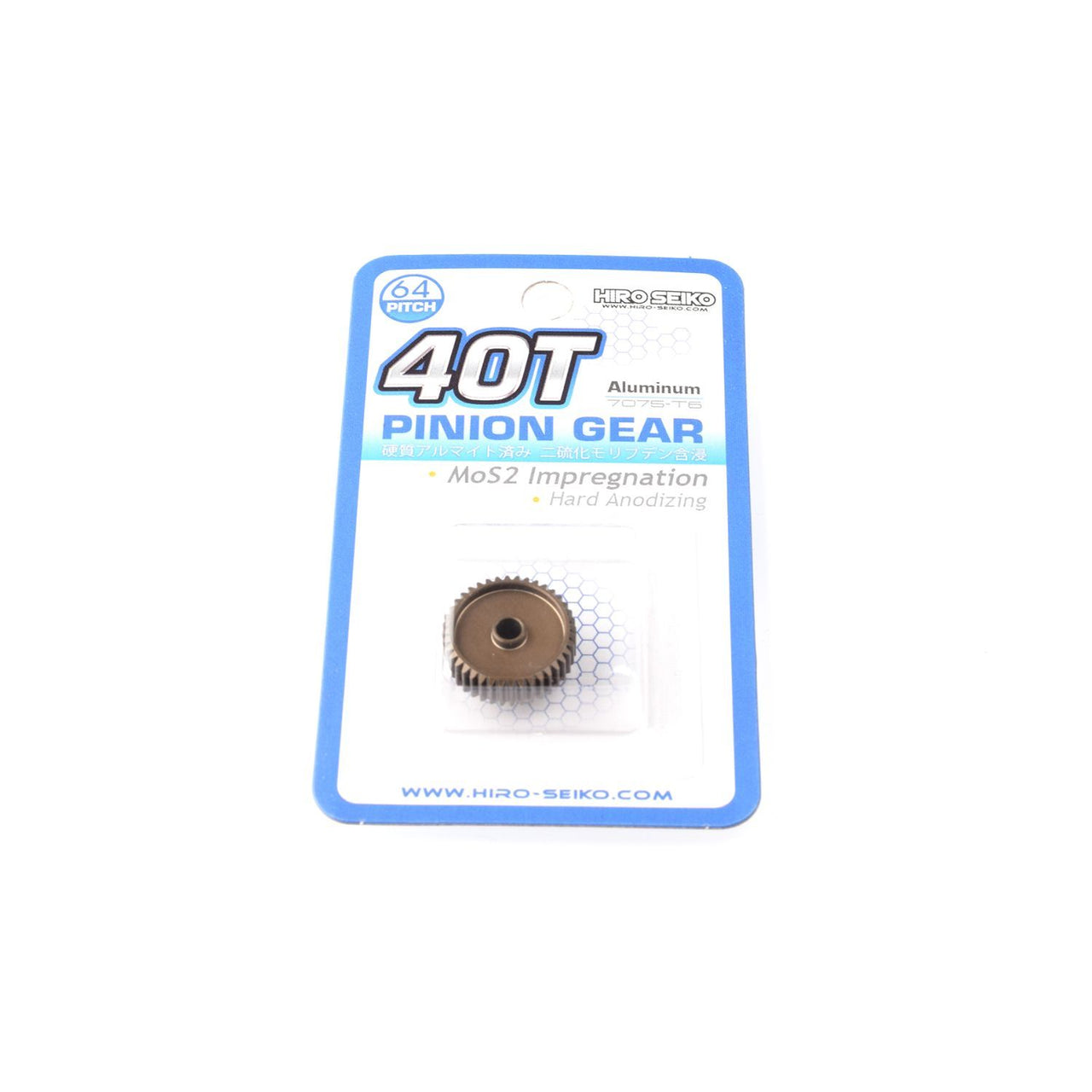 HS-48284 - Hiro Seiko Hard Coated Aluminum Pinion Gear (MoS2) DP64-40T