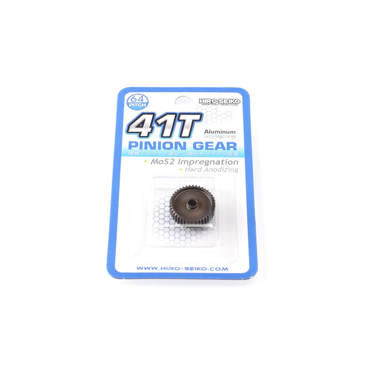 HS-48285 - Hiro Seiko Hard Coated Aluminum Pinion Gear (MoS2) DP64-41T
