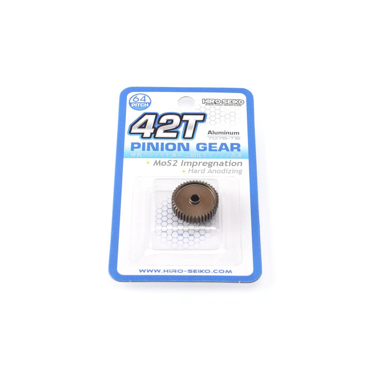 HS-48286 - Hiro Seiko Hard Coated Aluminum Pinion Gear (MoS2) DP64-42T