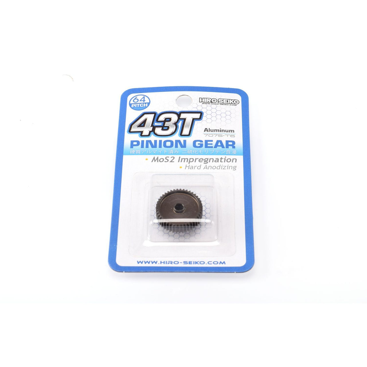 HS-48287 - Hiro Seiko Hard Coated Aluminum Pinion Gear (MoS2) DP64-43T