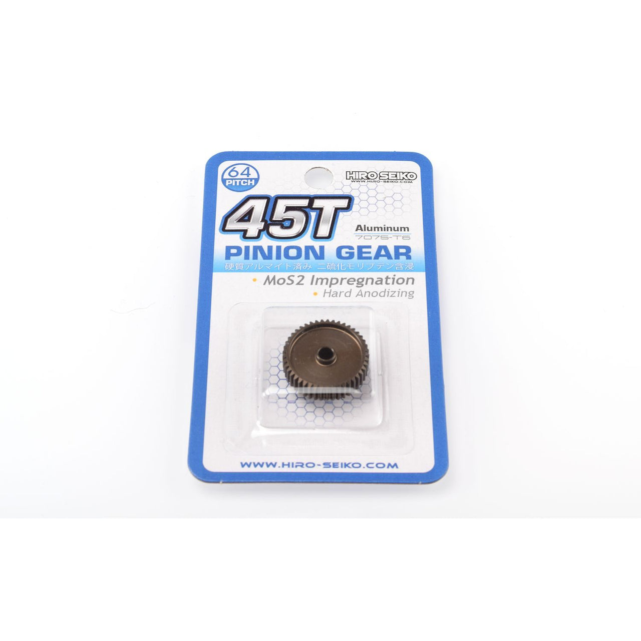 HS-48289 - Hiro Seiko Hard Coated Aluminum Pinion Gear (MoS2) DP64-45T