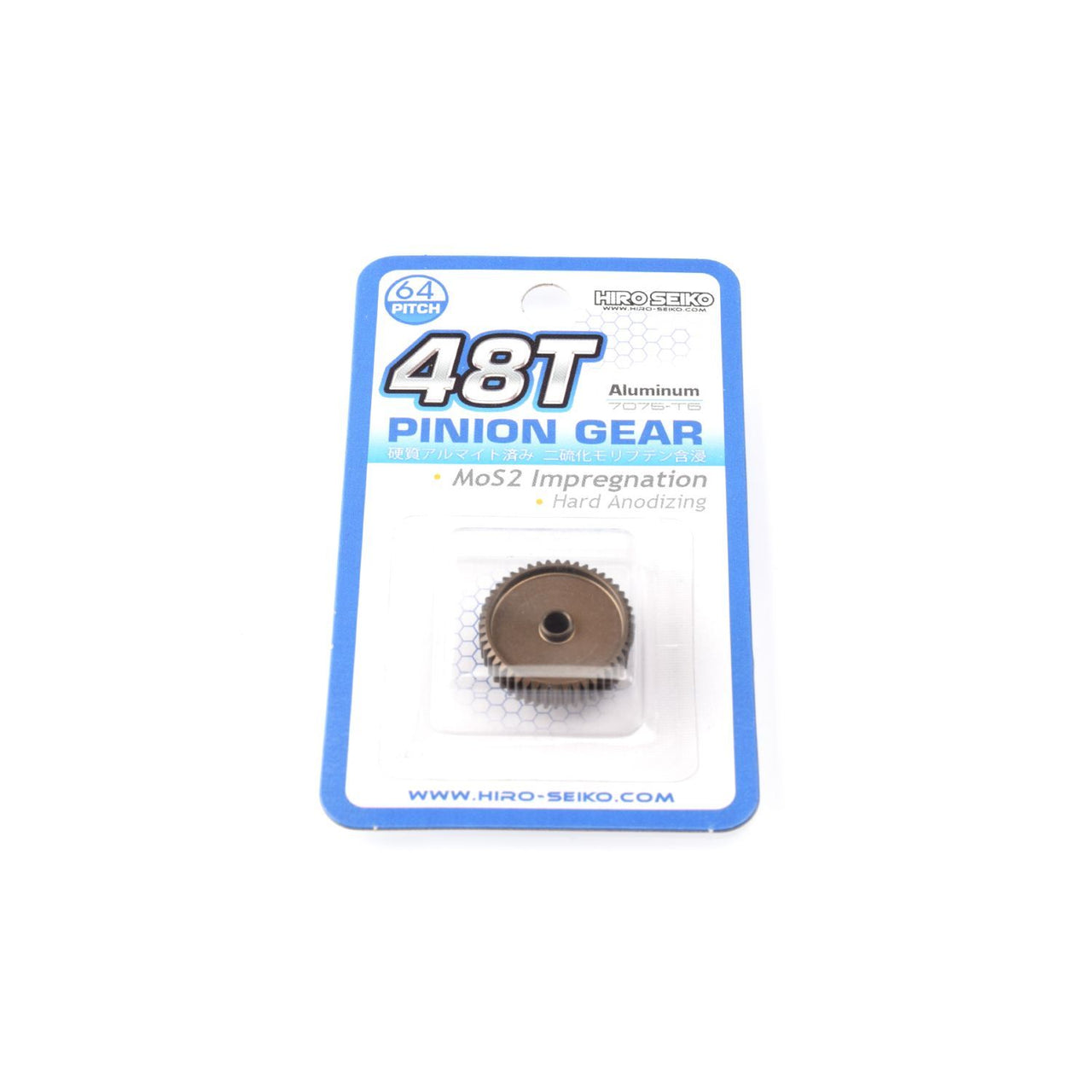 HS-48292 - Hiro Seiko Hard Coated Aluminum Pinion Gear (MoS2) DP64-48T