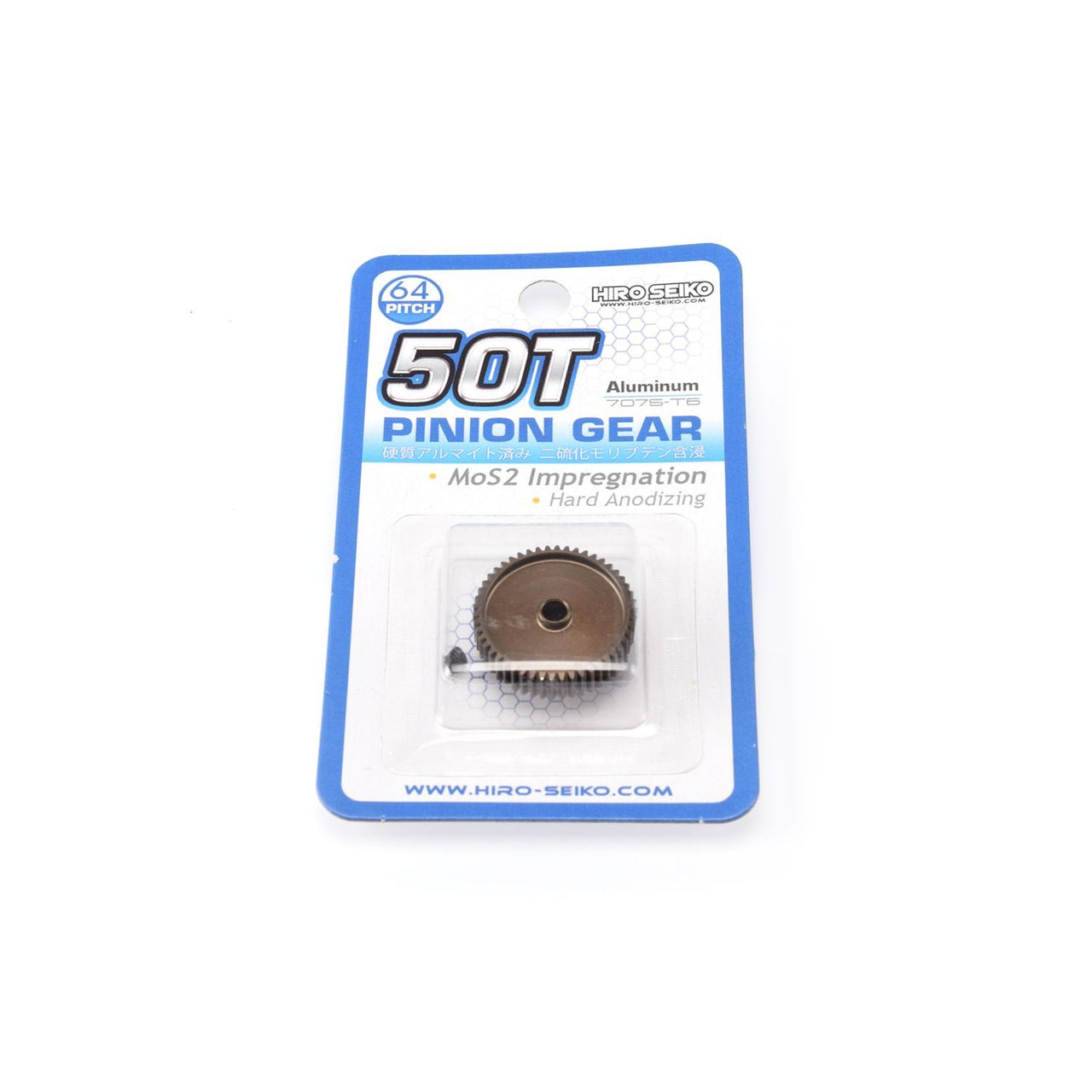 HS-48294 - Hiro Seiko Hard Coated Aluminum Pinion Gear (MoS2) DP64-50T