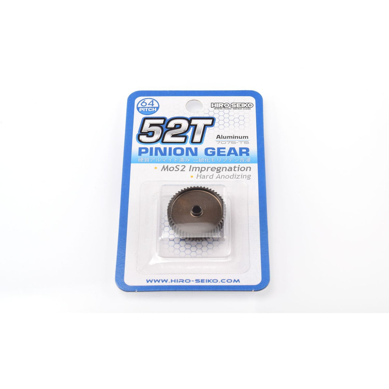 HS-48296 - Hiro Seiko Hard Coated Aluminum Pinion Gear (MoS2) DP64-52T