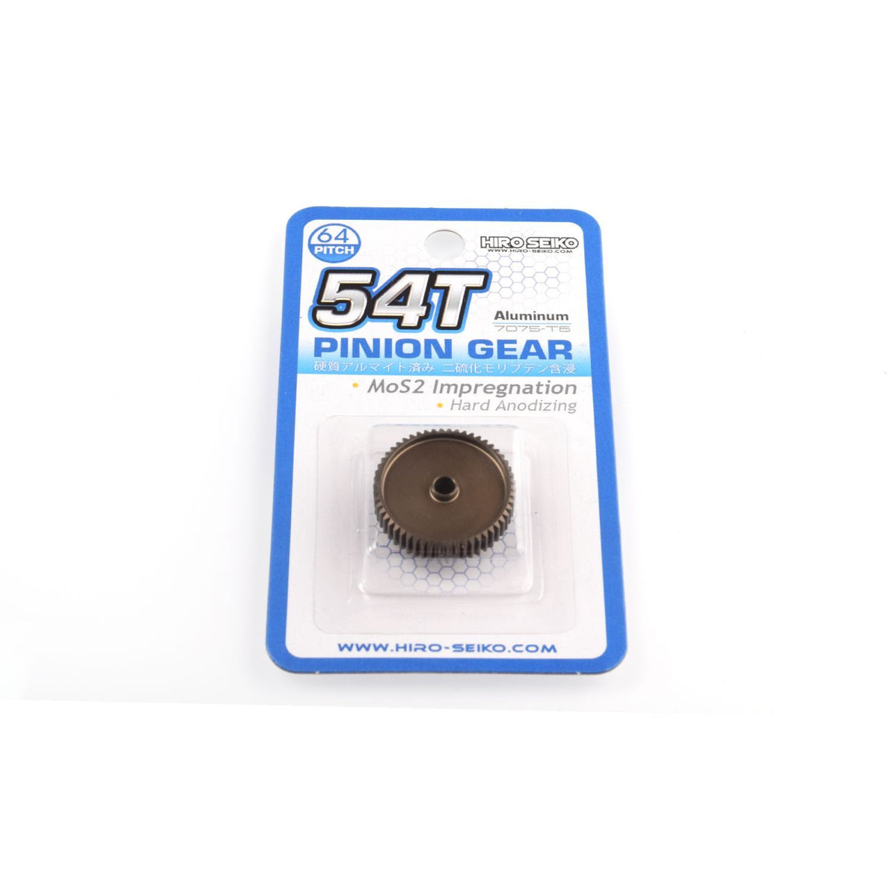 HS-48298 - Hiro Seiko Hard Coated Aluminum Pinion Gear (MoS2) DP64-54T