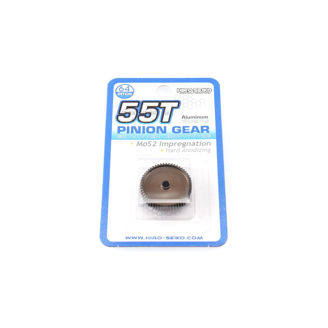 HS-48299 - Hiro Seiko Hard Coated Aluminum Pinion Gear (MoS2) DP64-55T