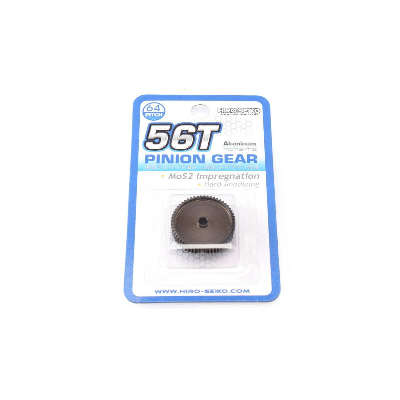 HS-48300 - Hiro Seiko Hard Coated Aluminum Pinion Gear (MoS2) DP64-56T