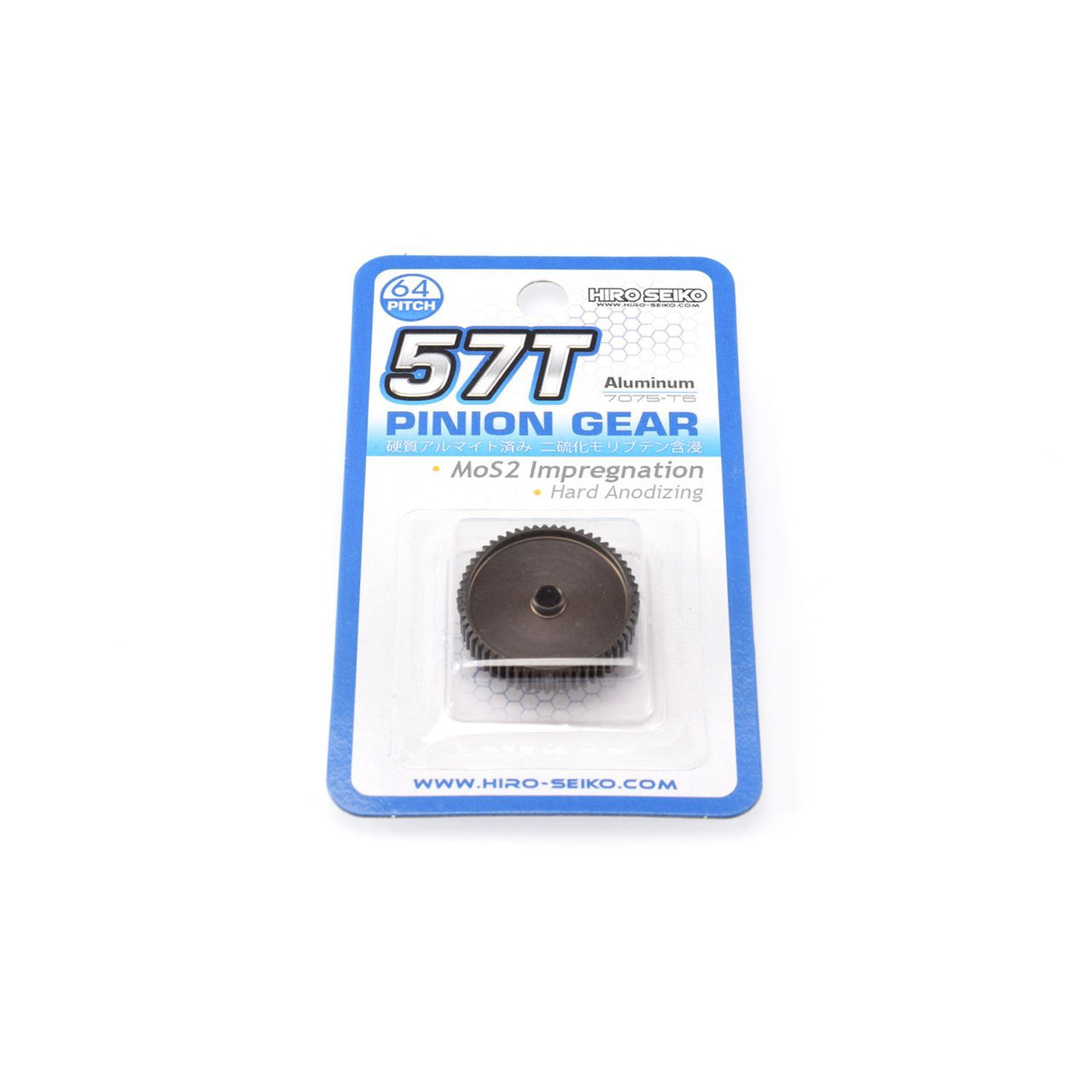 HS-48301 - Hiro Seiko Hard Coated Aluminum Pinion Gear (MoS2) DP64-57T