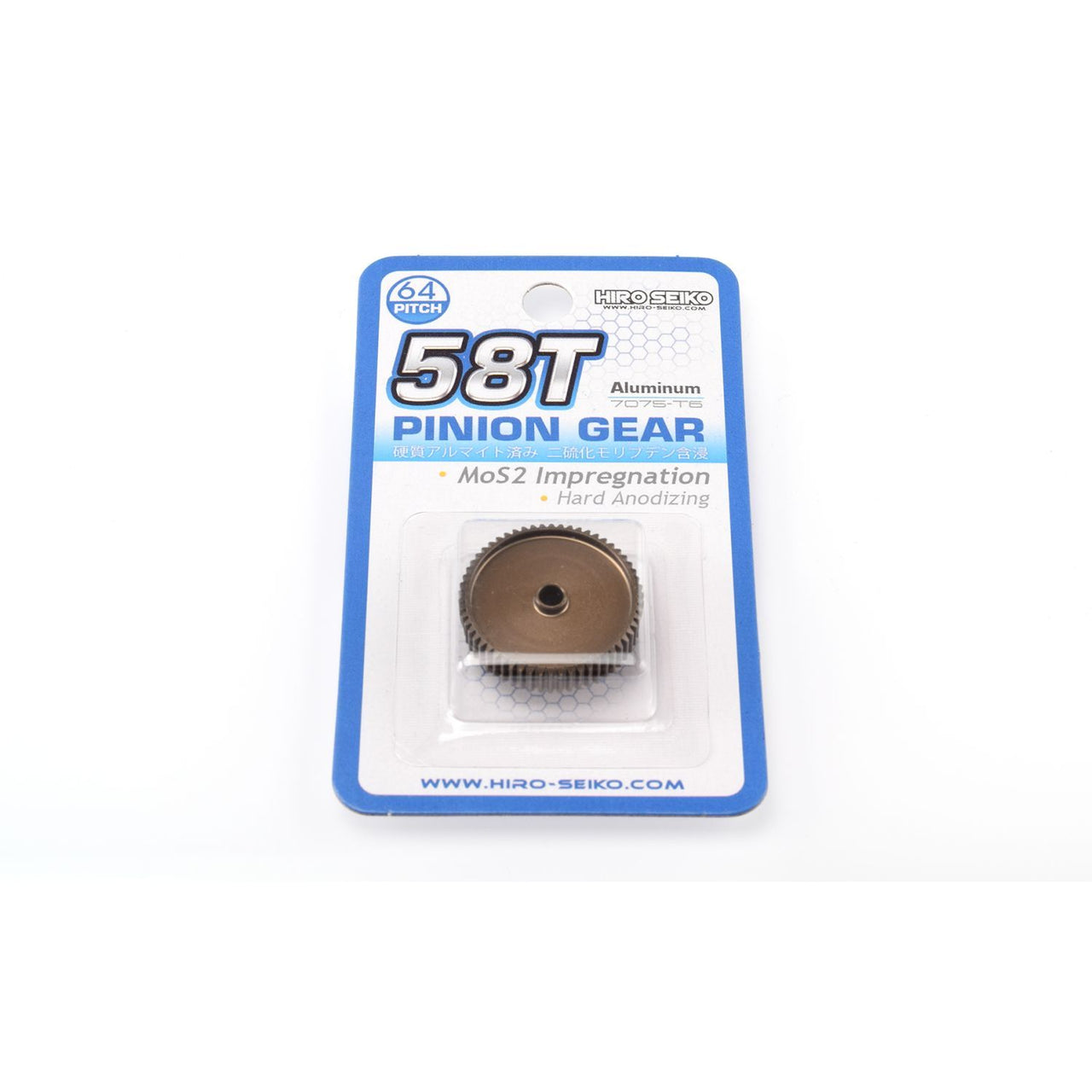HS-48302 - Hiro Seiko Hard Coated Aluminum Pinion Gear (MoS2) DP64-58T
