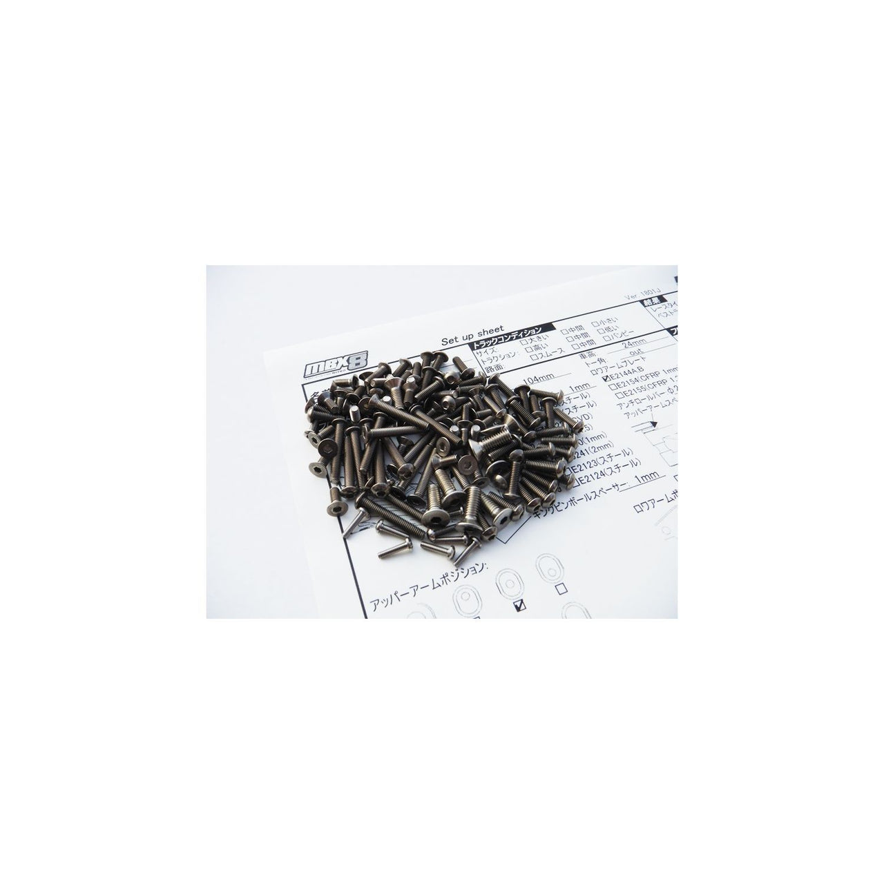 HS-48304 - Hiro Seiko MBX8 Titanium Hex Socket Screw Set (180pcs)