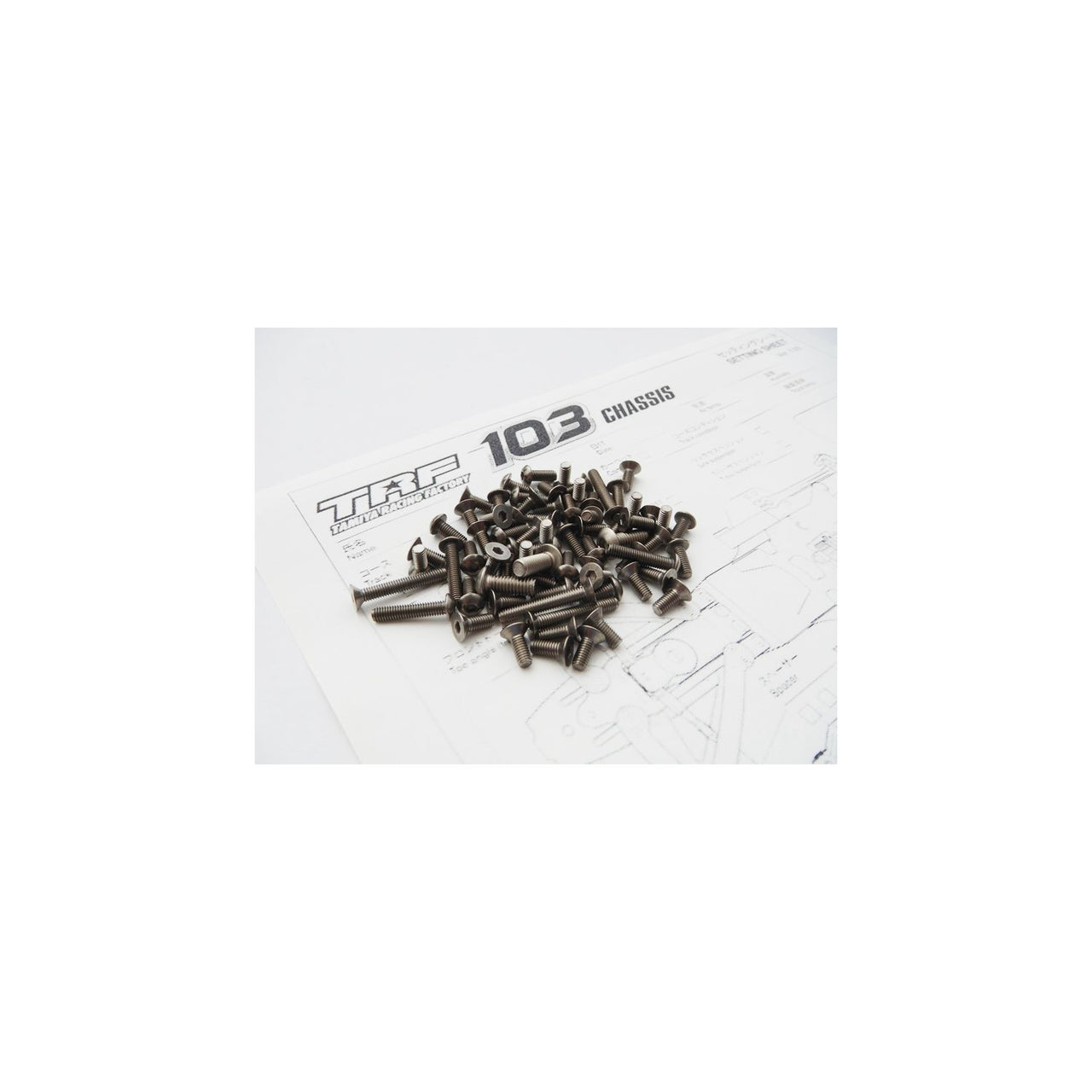 HS-48329 - Hiro Seiko TRF103 Titanium Hex Socket Screw Set