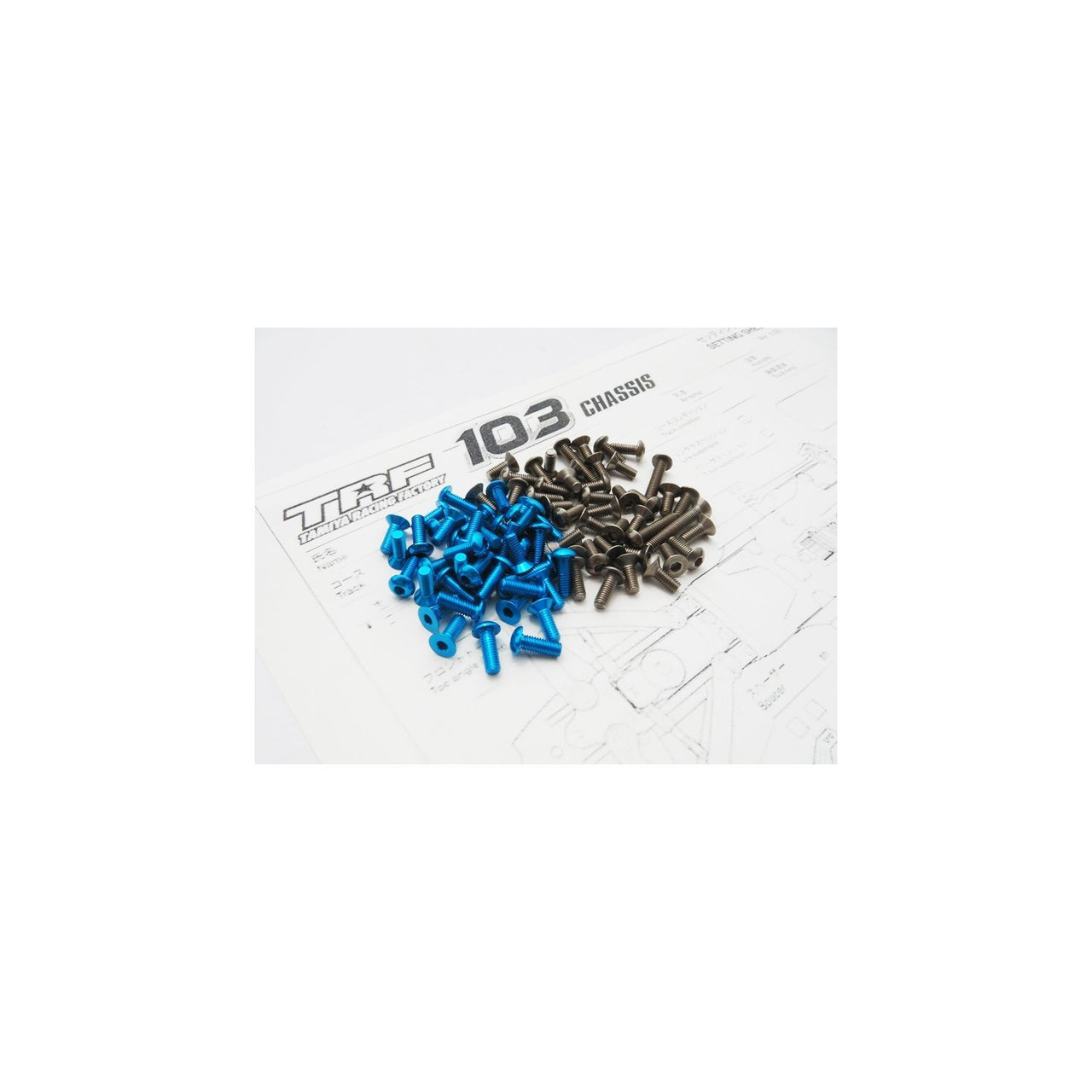 HS-48330 - Hiro Seiko TRF103 Titanium & Alloy Hex Socket Screw Set [T-Blue]